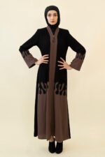 Dalal Abaya - Image 4