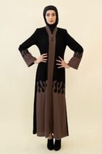 Dalal Abaya - Image 4